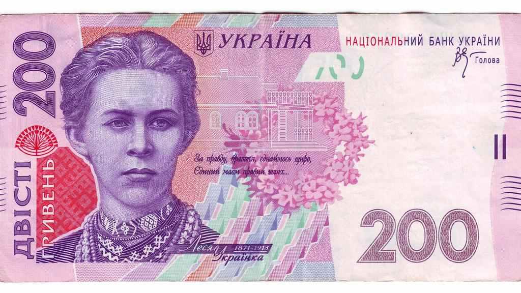 Полтавців попереджають про підроблені гривні і долари