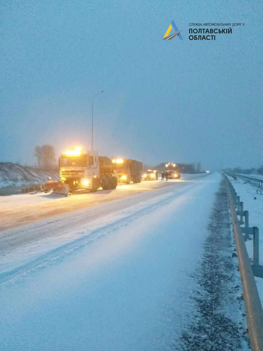 Снігопад на Полтавщині: яка ситуація на дорогах області