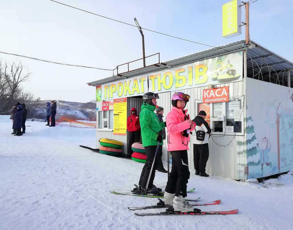 «Сорочин яр» – оаза зимового відпочинку під Полтавою. ФОТО