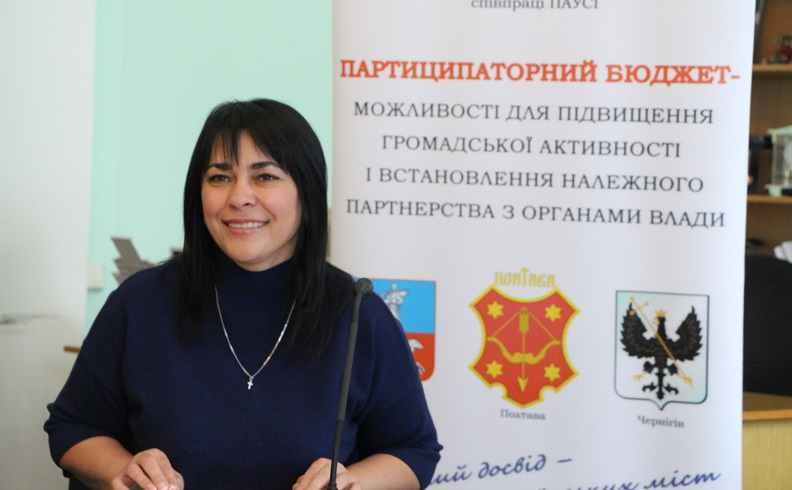 Полтавська депутатка від ОПЗЖ увійшла в склад делегації України в Конгресі місцевих і регіональних влад Ради Європи