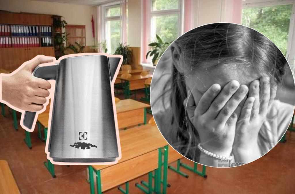 У школі на Полтавщині дитину цькують, бо батьки не здали гроші на чайник для класу: що робити