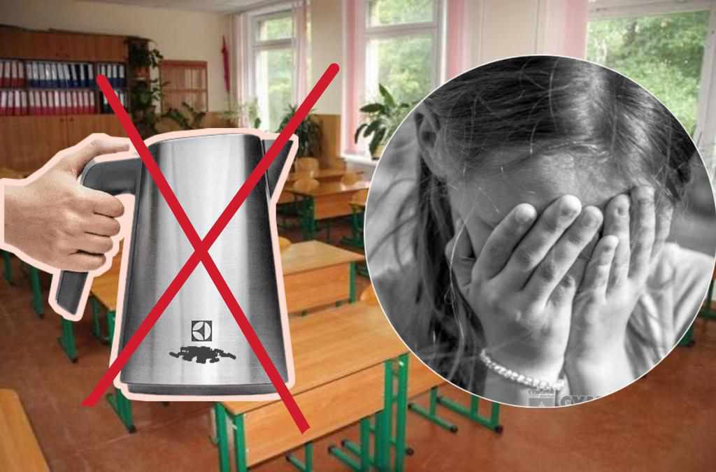 Чайник розбрату з класу забрали, перед мамою учениці вибачились – реакція школи на Полтавщині на розголос 