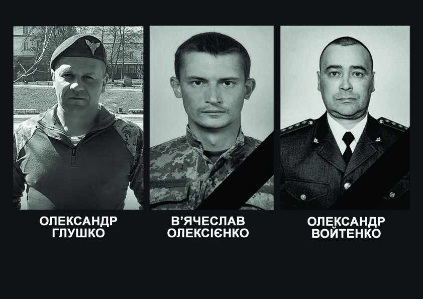 Родинам загиблих військовослужбовців із Полтавщини виплатять по 35 тисяч гривень