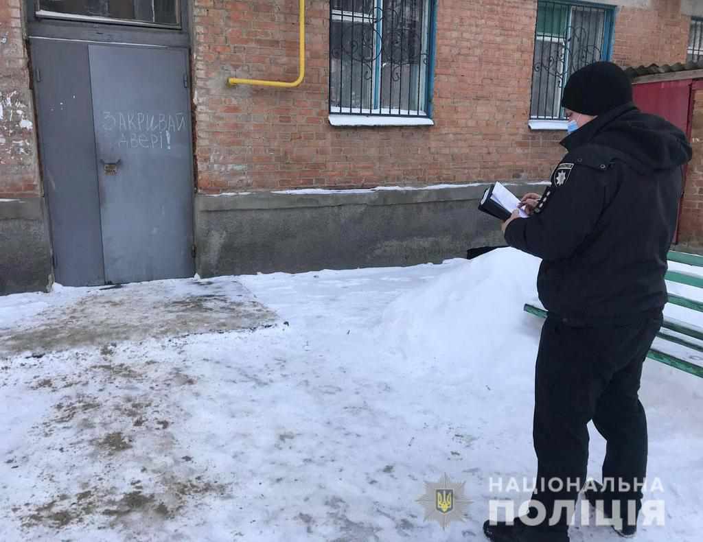 На Полтавщині затримали чоловіка, причетного до вбивства в Лубнах