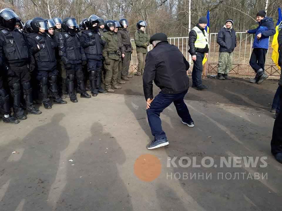 Річниця протистоянь у Нових Санжарах: хронологія подій та наслідки