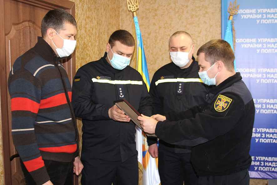 Полтавські рятувальники отримали гуманітарну допомогу від колег із Шотландії