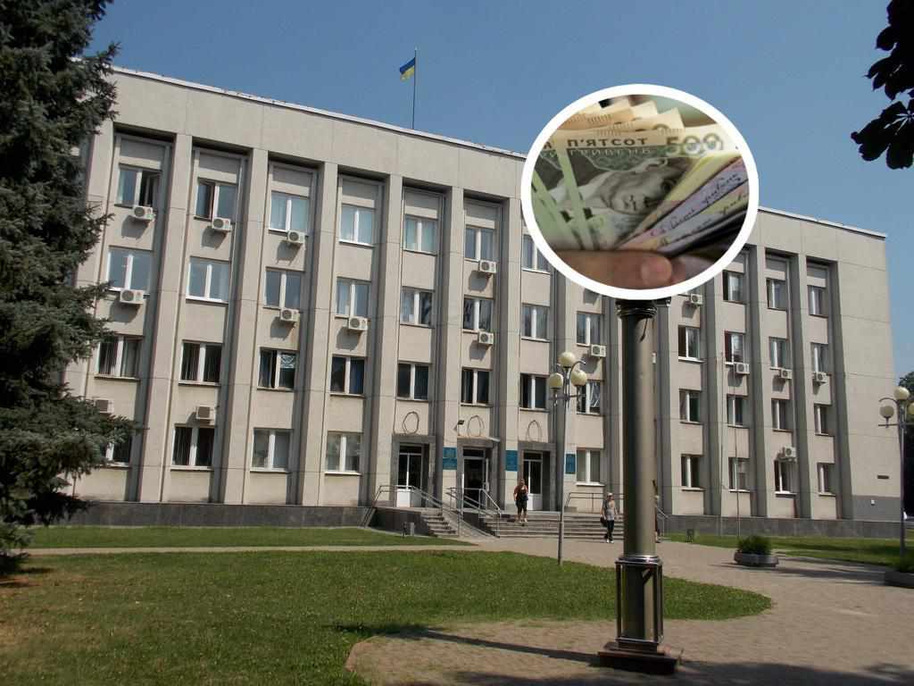 Скільки полтавцям коштує утримання Шевченківської районної ради