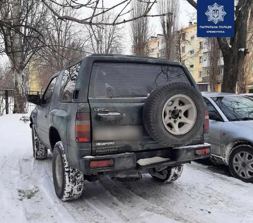 На Полтавщині патрульні виявили автівку з фальшивими реєстраційними документами