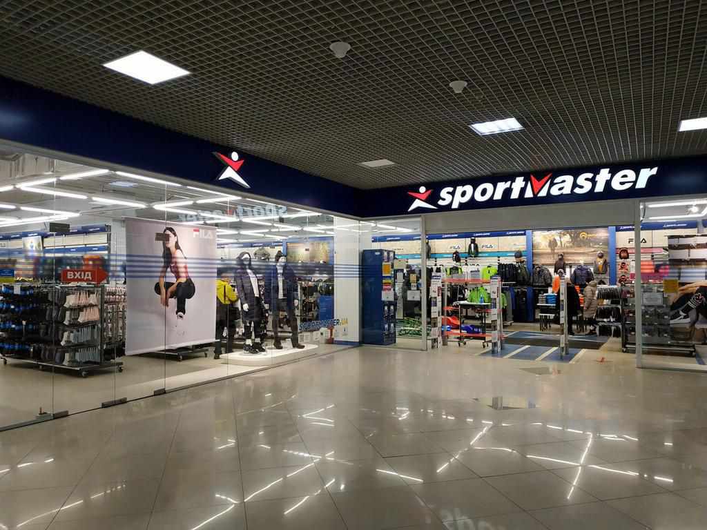 У Полтаві продовжує працювати «Спортмастер», проти компанії-власника якого запровадили санкції