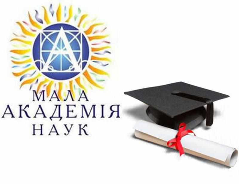 Викладачів полтавського технічного університету відсторонили від членства в журі на другому конкурсі-захисті наукових робіт МАН