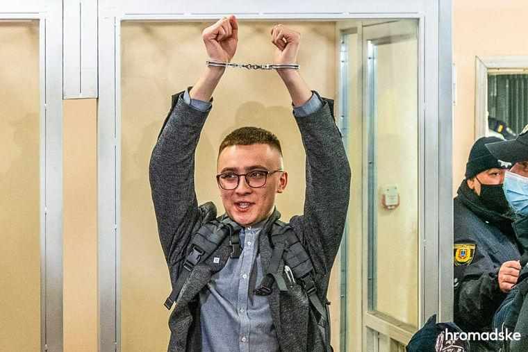 У Полтаві відбудеться акція на підтримку засудженого до 7 років ув’язнення Сергія Стерненка