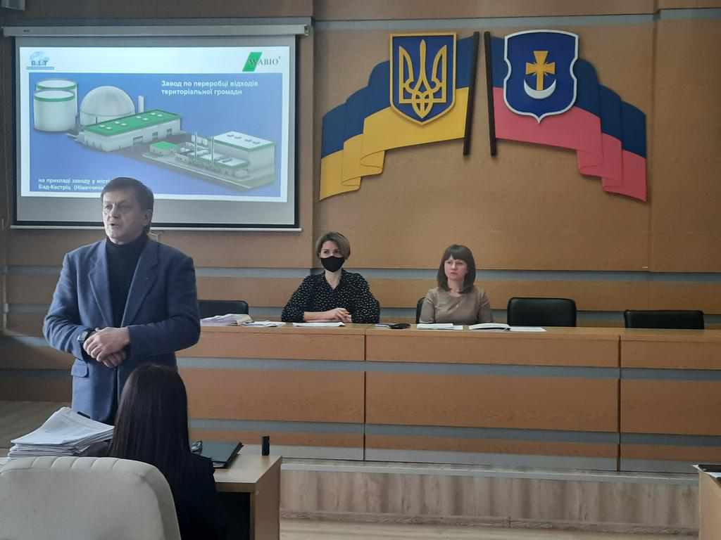 На сесії Решетилівської територіальної громади відбулася детальна презентація проекту мабутнього заводу з переробки побутових відходів на біогаз