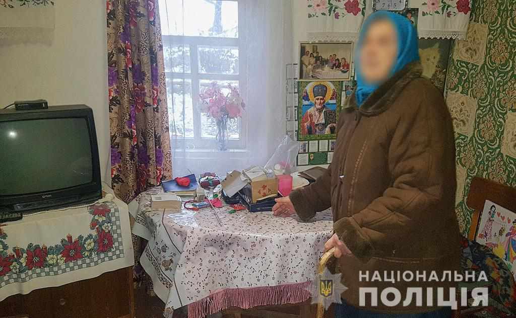 На Полтавщині судили чоловіка, який напав на пенсіонерку