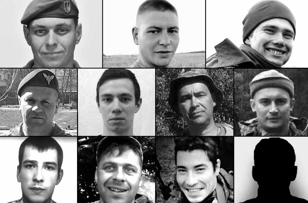 У лютому на фронті загинули 11 військовослужбовців: імена та обличчя захисників