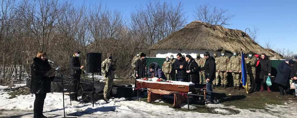 На Полтавщині попрощалися з 19-річний бійцем, який загинув в зоні ООС
