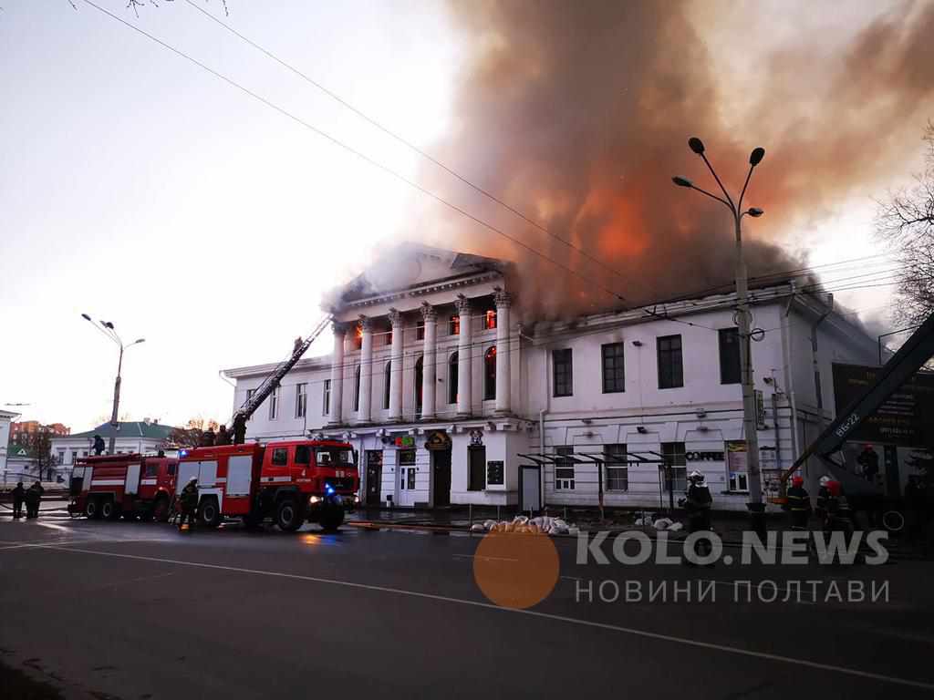 Пожежа в екскінотеатрі Котляревського: поліція не відкидає версію про підпал заради страхових виплат