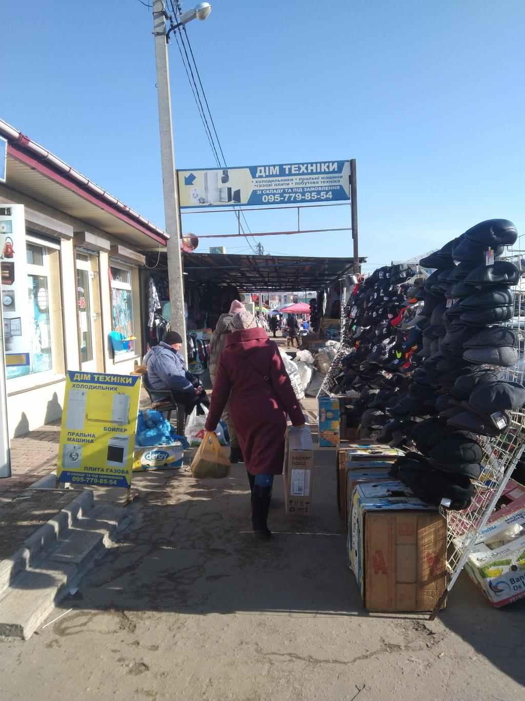 Заборона на стихійні ринки в центрі Полтави: що відбувається зараз