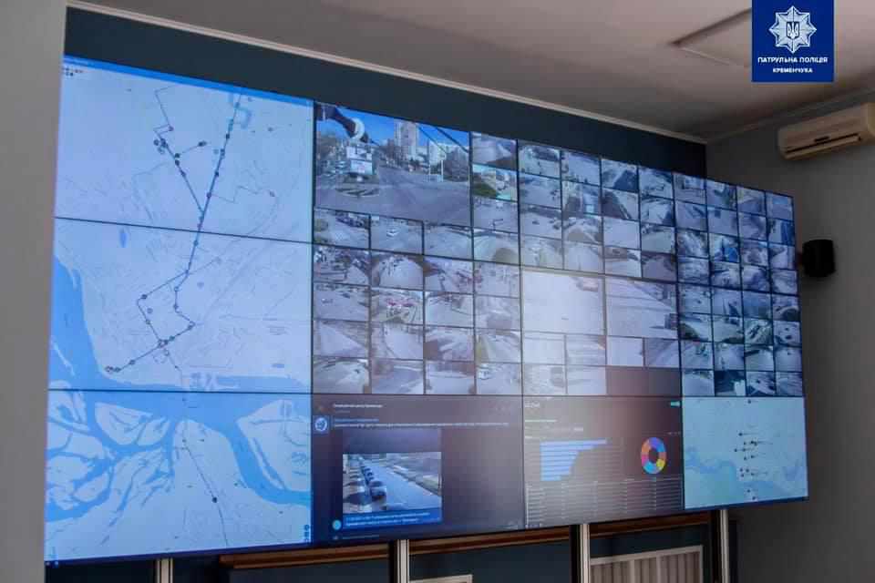 У Кременчуці встановили 482 камери відеоспостереження