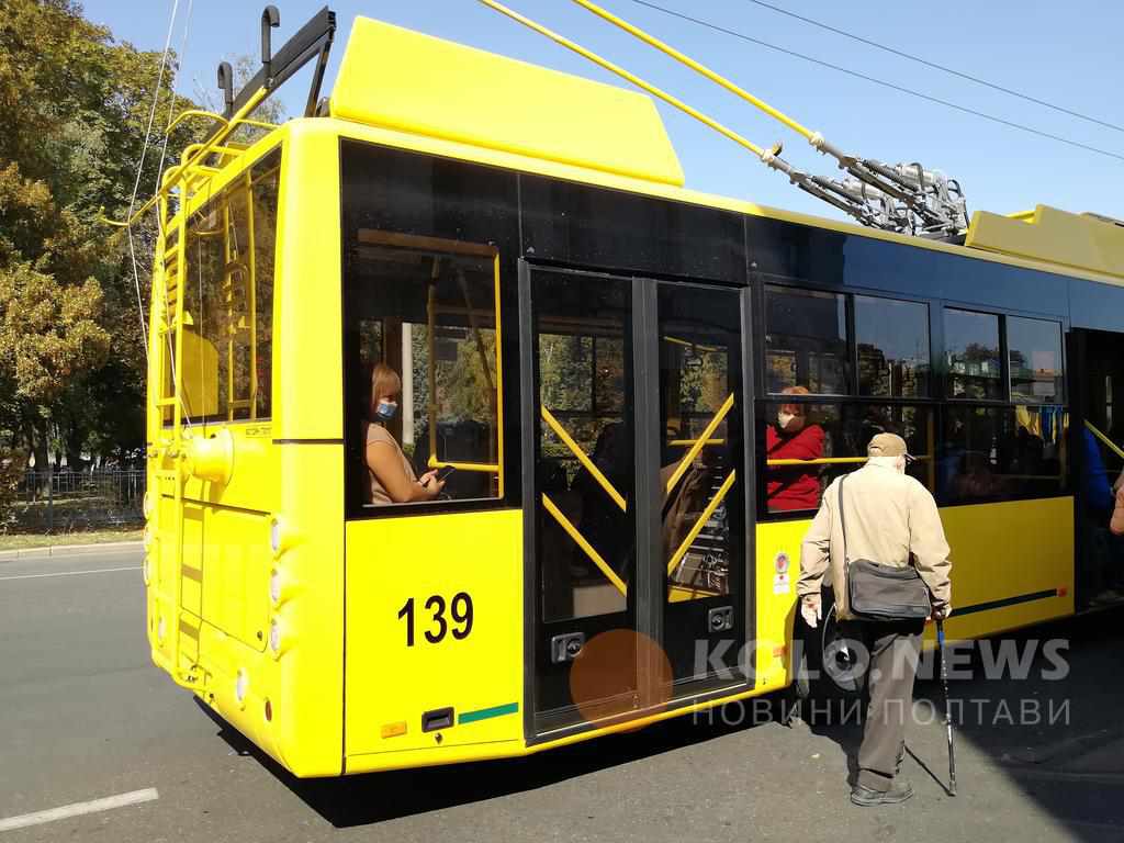 Історія з дівчинкою в полтавському тролейбусі виявилася вигадкою дитини