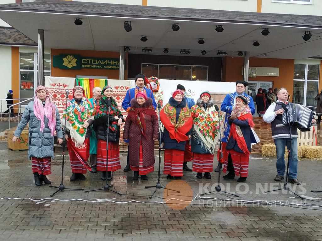 Як у Миргороді святкують Масницю. ФОТО