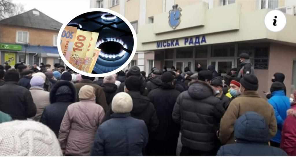 На Полтавщині мітингувальники погрожували штурмувати міськраду через тарифи