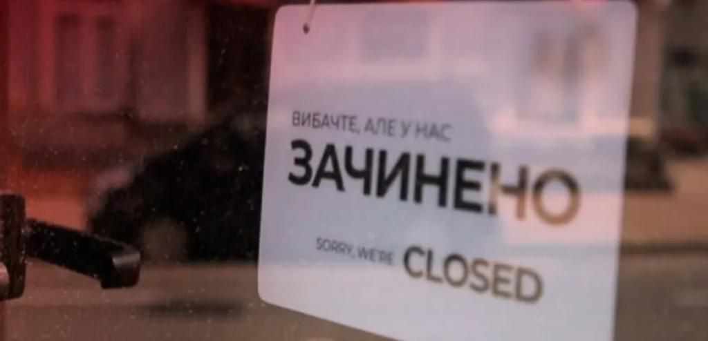 У Полтаві скасують всі заходи: культура йде на карантин