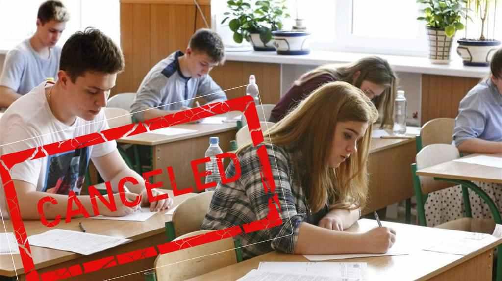 ДПА у школах скасували: що натомість