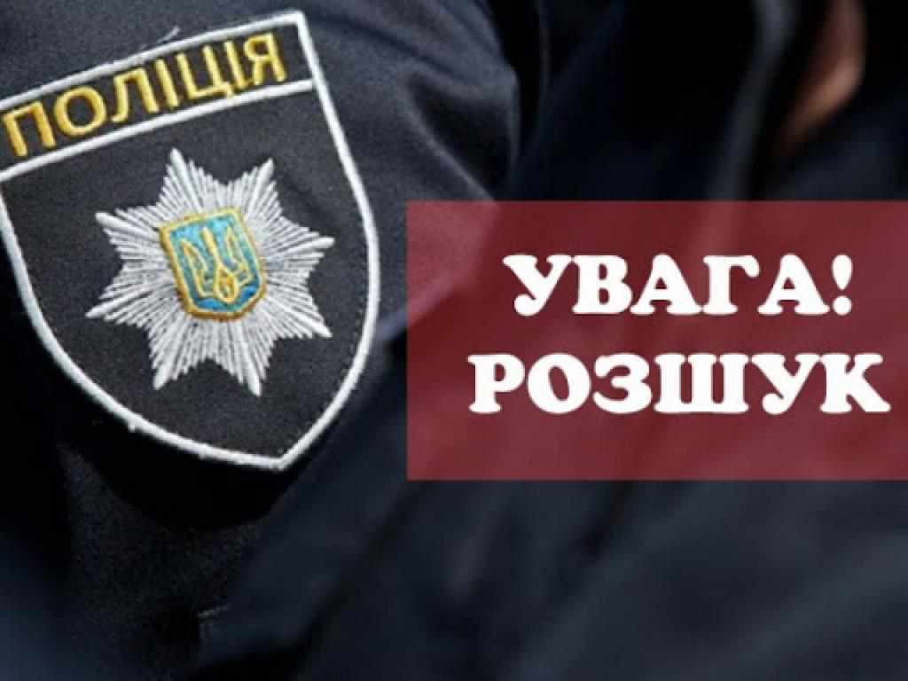 Допоможіть знайти чоловіка, який зник ще в липні 2019 року