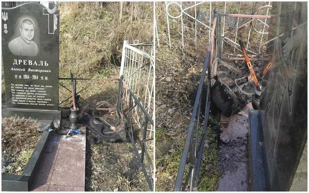 На Полтавщині понівечили могилу загиблого в АТО бійця. ФОТО