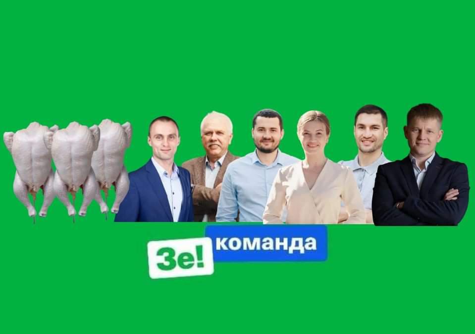 Через голосування за секретаря Полтавської міськради можуть відкликати кількох депутатів