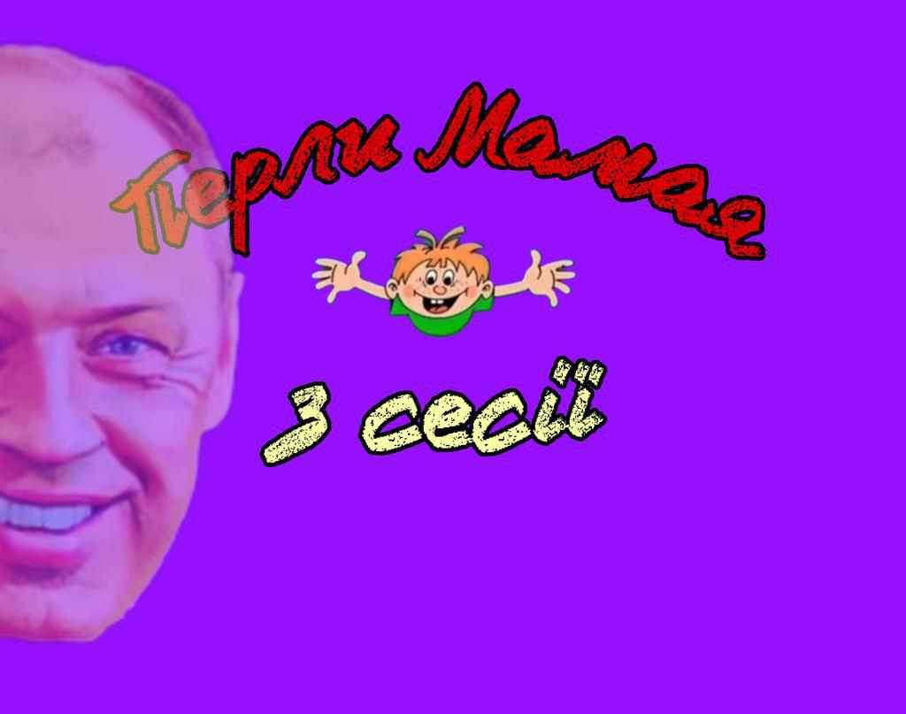 Олександр Мамай:«У мене було понад 50 кримінальних проваджень». Перли мера Полтави з сесії