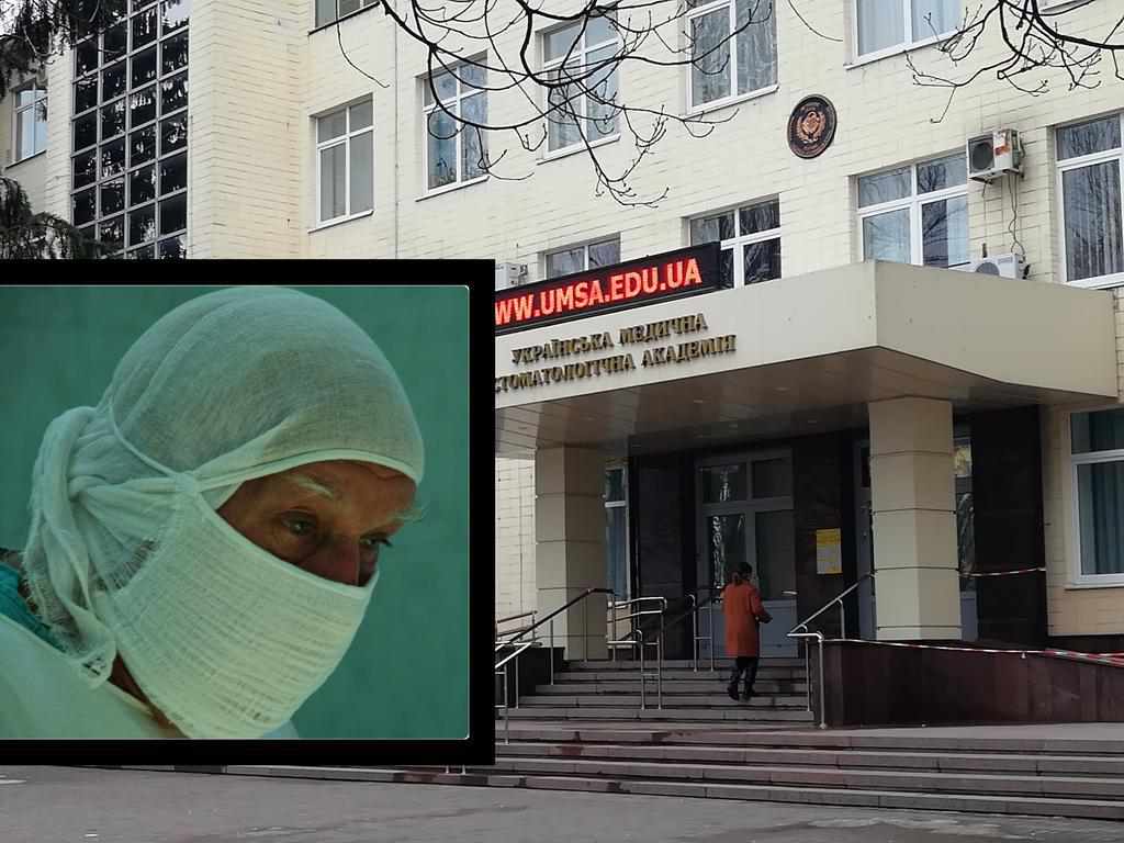 У Полтаві перед ювілеєм помер відомий лікар-стоматолог, засновник щелепно-лицевої хірургії в Україні