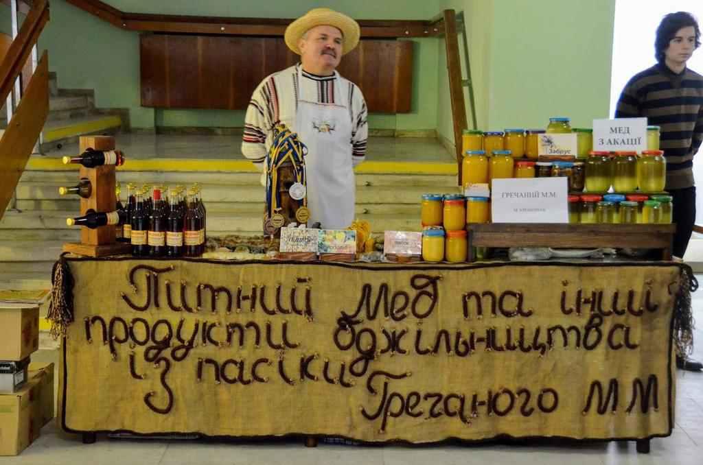 До Полтави на конференцію з’їхалися бджолярі з усієї України