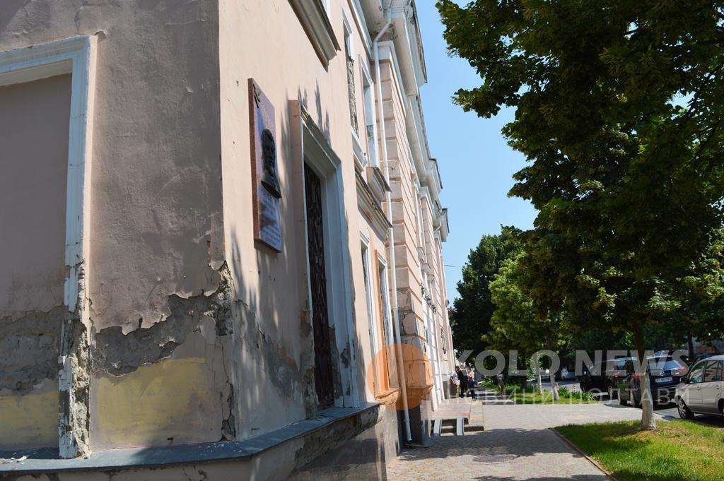 Стало відомо, коли відкриють Полтавську обласну філармонію