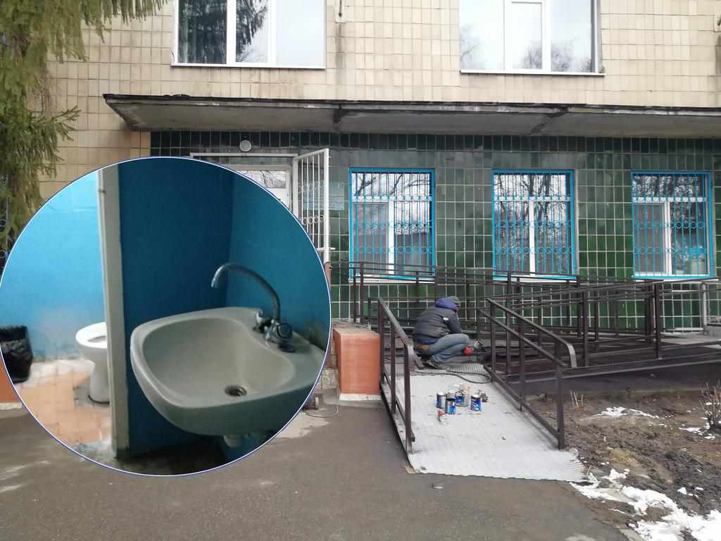У період пандемії лікарня в Полтаві приймає людей, не маючи мила: «крадуть пацієнти». ФОТО. ВІДЕО