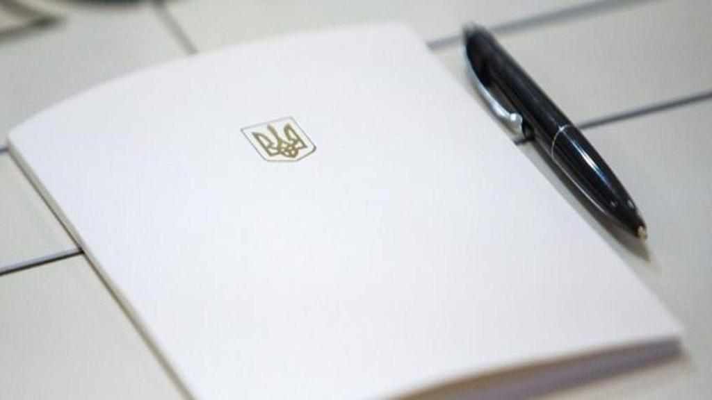 Звільнили шістьох голів РДА на Полтавщині