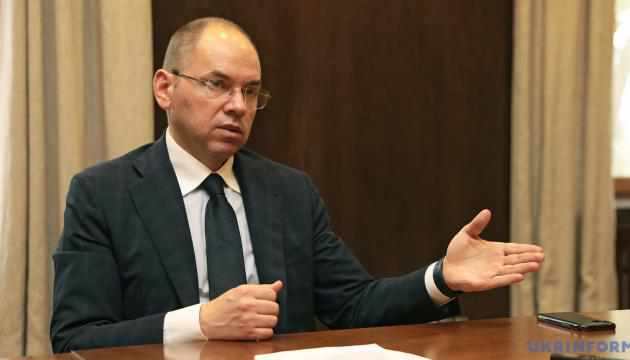 Міністр Степанов пропонує виробляти свою вакцину від коронавірусу 