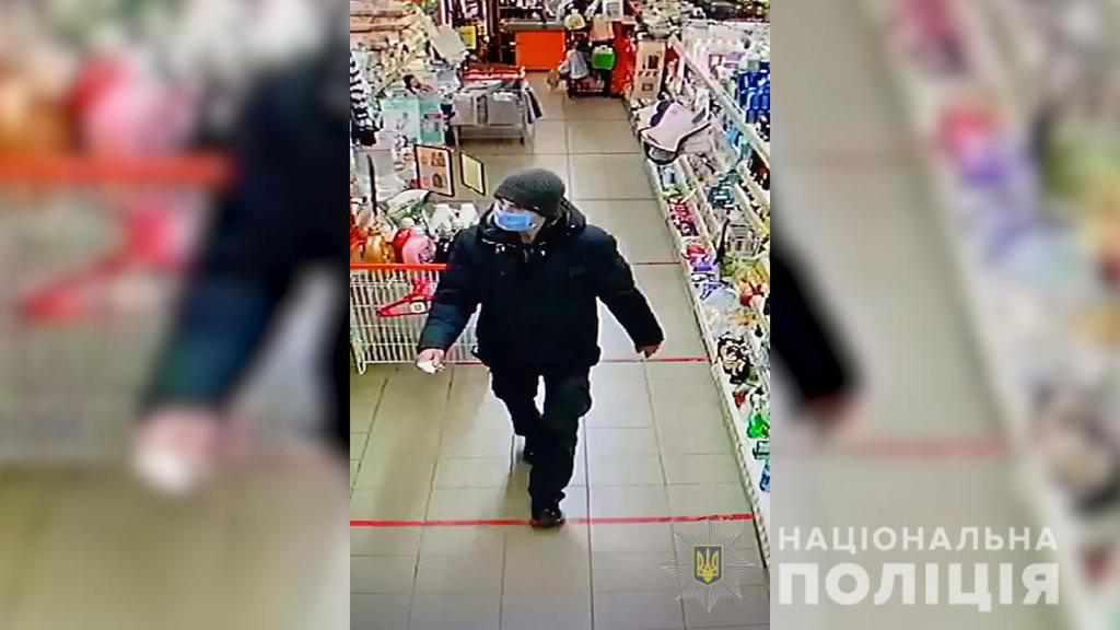 Полтавець пограбував магазин парфумерії. ВІДЕО