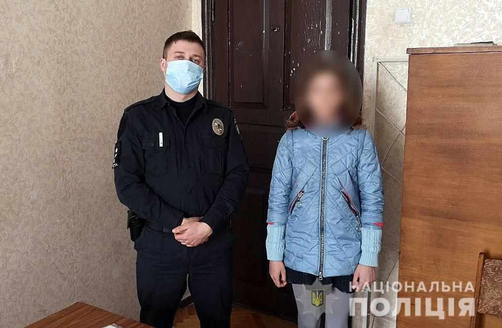 На Полтавщині всю ніч шукали неповнолітню дівчину