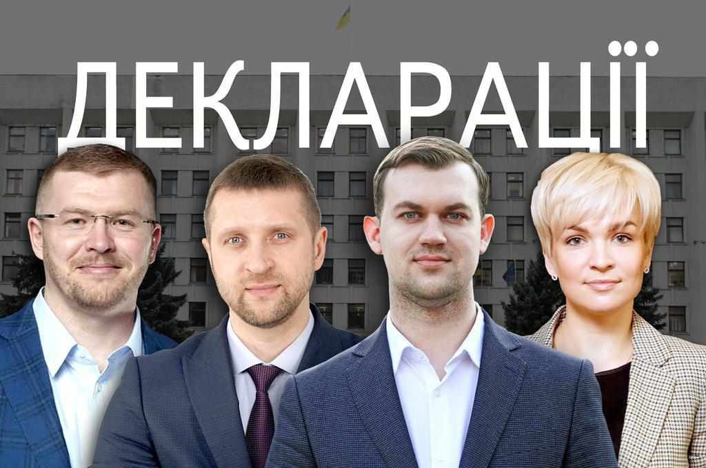 Заступники голови Полтавської ОДА: скільки посадовці заробили за минулий рік