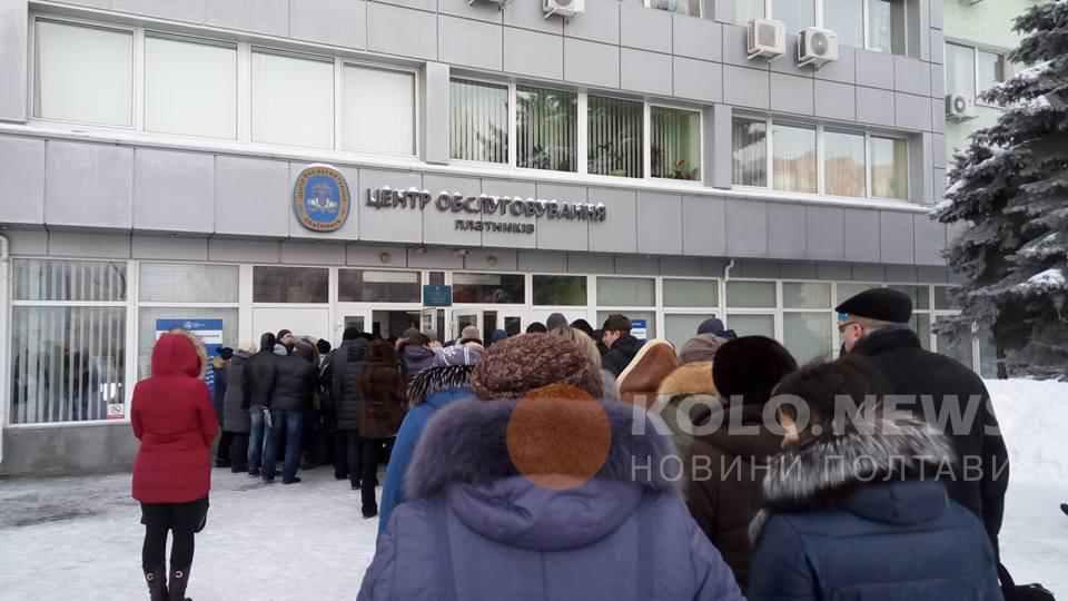 У області зменшують податки для підприємців, Полтава – ні