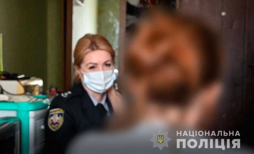 «Кидав ножі»: історія багатодітної вагітної, яка втекла від чоловіка-агресора в Полтаву. ВІДЕО