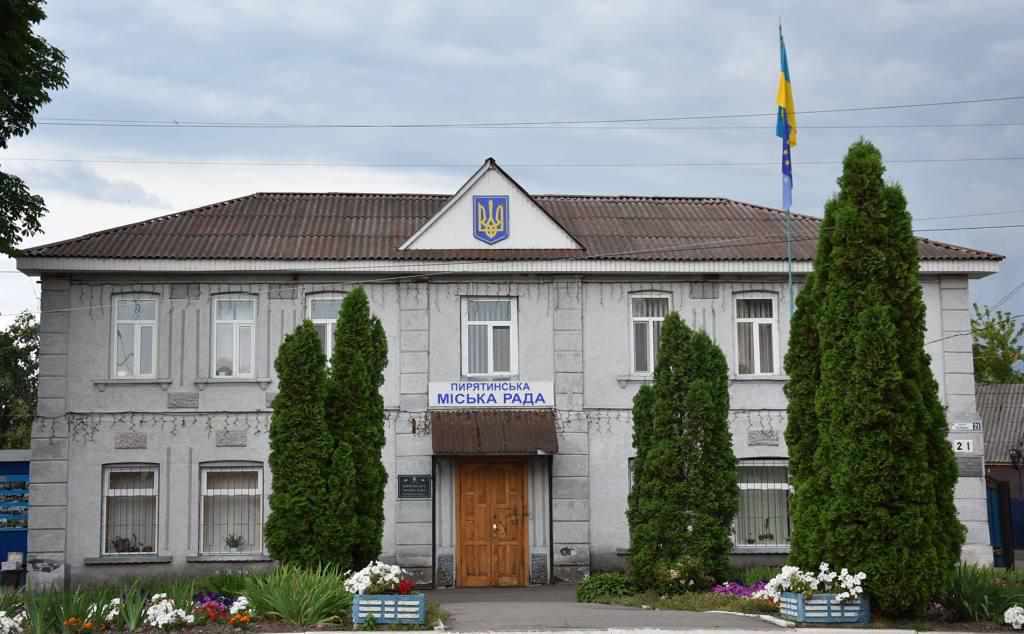 На Полтавщині в будівлі міськради зроблять музей