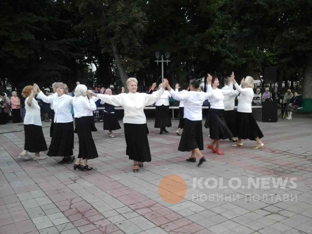 У Полтаві відбувся «Вечір відпочинку» напередодні Дня міста