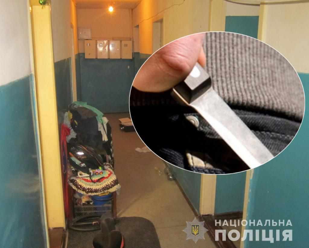 Різанина в гуртожитку на Полтавщині: чоловік поранив іншого  