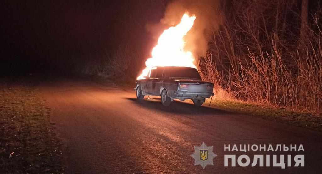 Катався селом п’яний, а потім підпалив машину: інцидент на Полтавщині