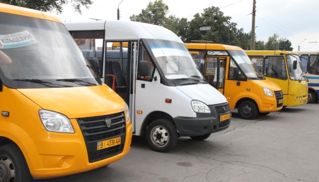 У Полтаві вартість проїзду в громадському транспорті хочуть збільшити
