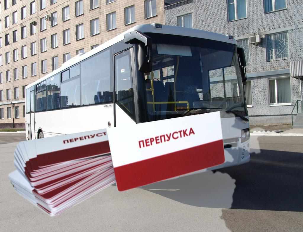 Як працюватимуть від завтра приміські автобуси на Полтавщині