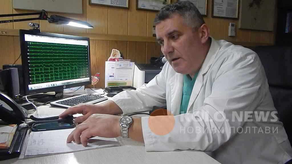 Телемедицина в Полтавській області скоро працюватиме в кожній амбулаторії 