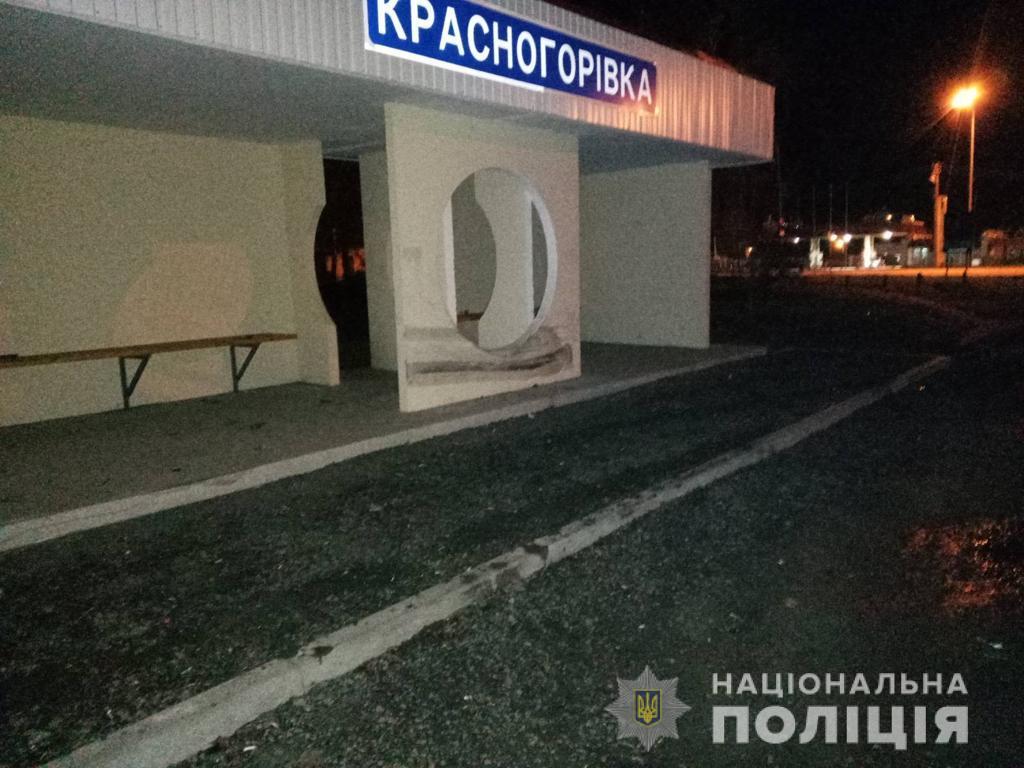 На Полтавщині легковик протаранив автобусну зупинку
